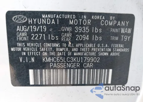 2019 Hyundai Ioniq Hybrid Blue из США, поврежденный, VIN KMHC65LC3KU179902